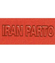 ایران پرتو