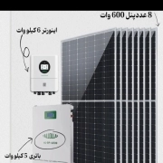 پکیج انرژی خورشیدی ALLOLLA شامل 8 پنل خورشیدی 620W + اینورتر 5KW + باتری لیتیوم آهن فسفات 5KW