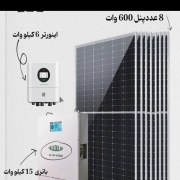 پکیج انرژی خورشیدی ALLOLLA شامل 8 پنل خورشیدی 620W + اینورتر 5KW + باتری لیتیوم آهن فسفات 15kw